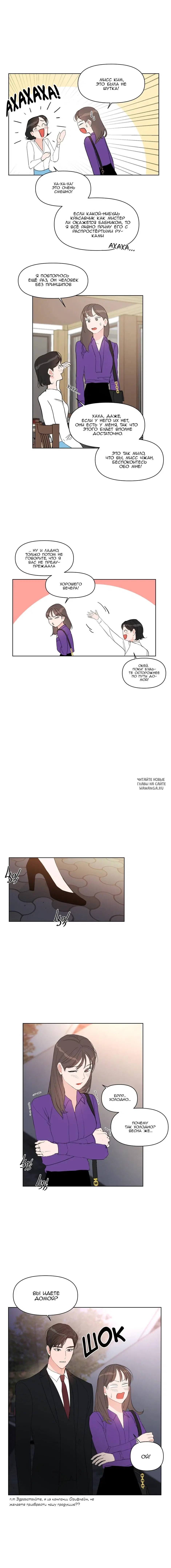 Page 9.000