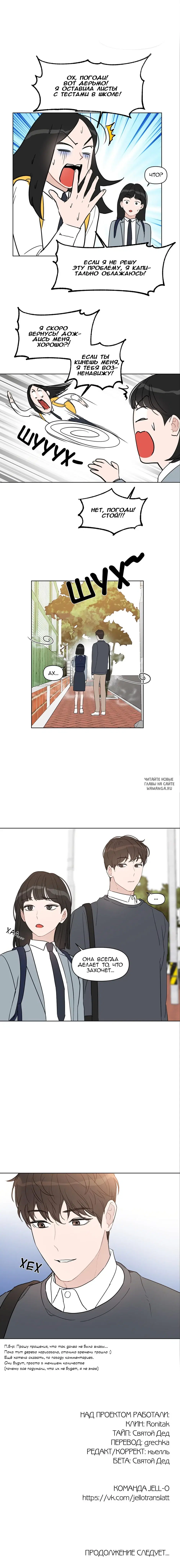 Page 9.000