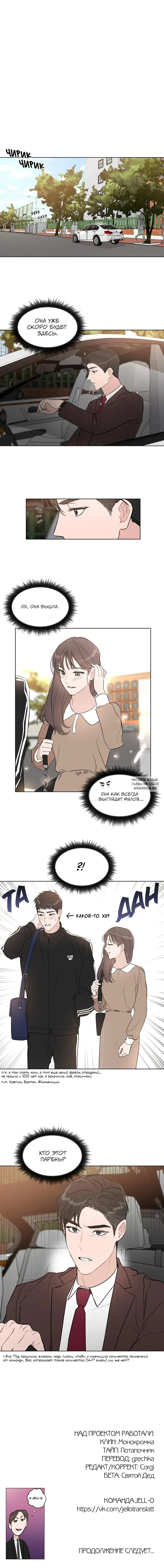 Page 9.000