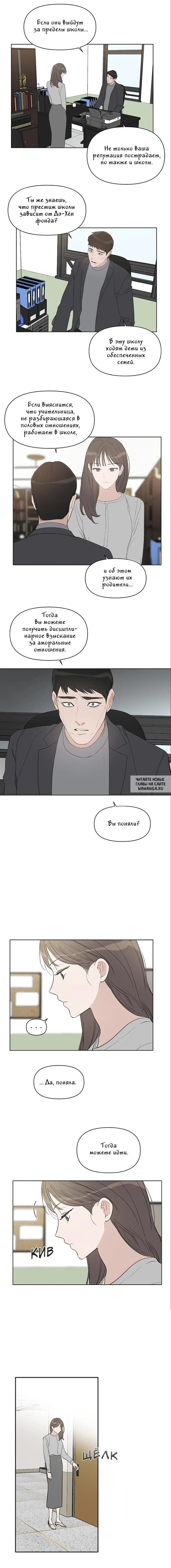 Page 9.000