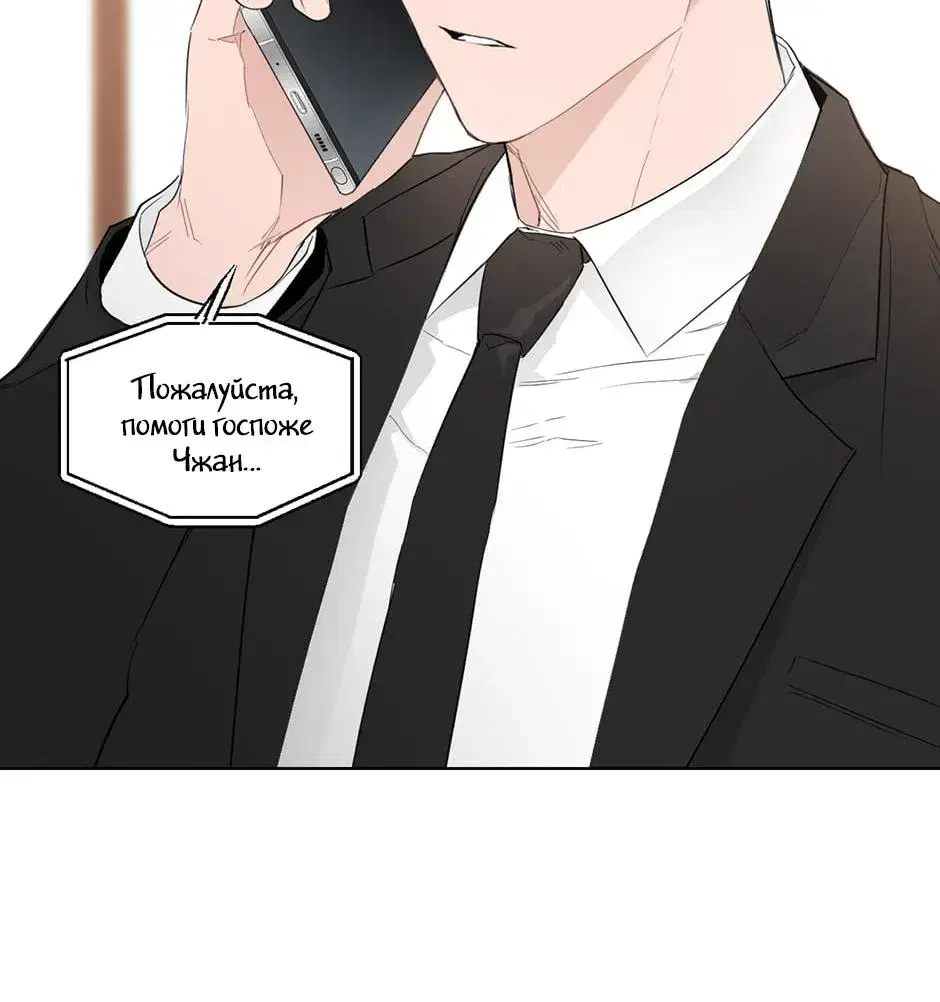 Page 9.001