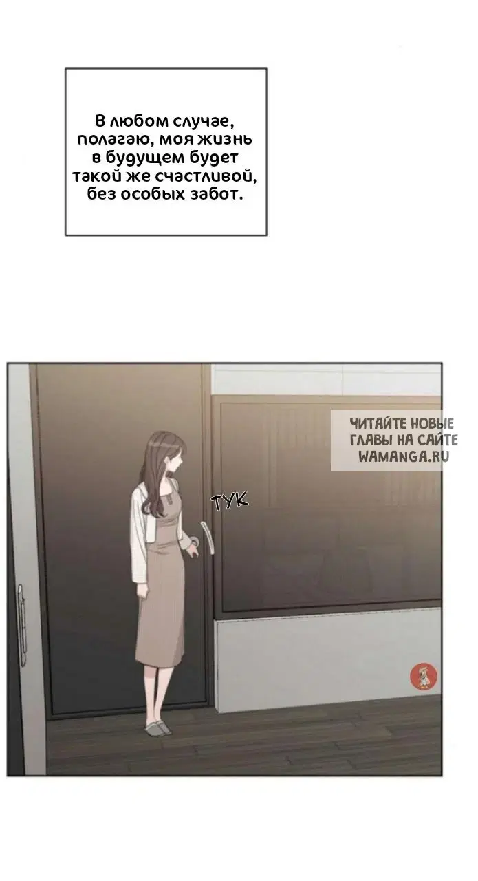 Page 92.000