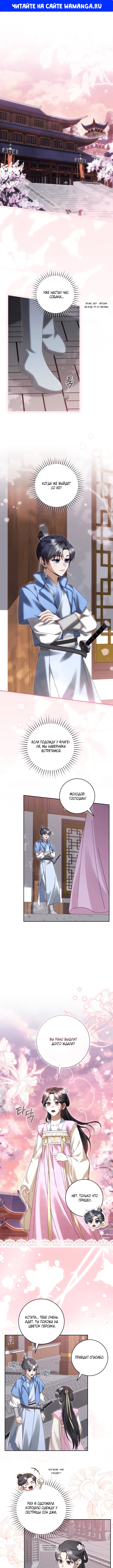 Page 1.000