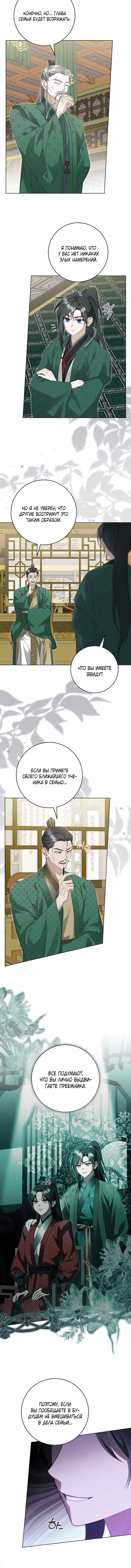 Page 1.001