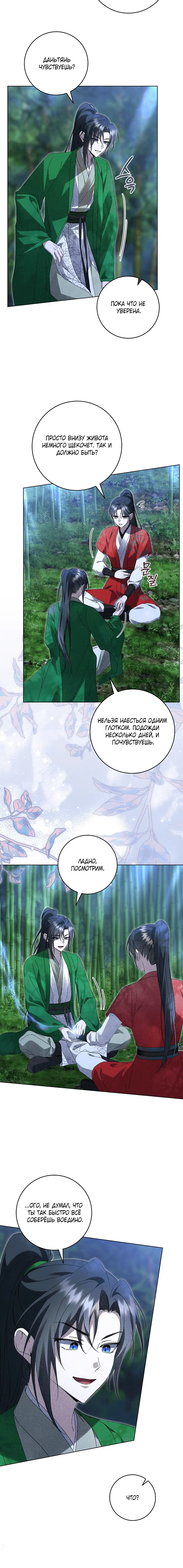 Page 1.001