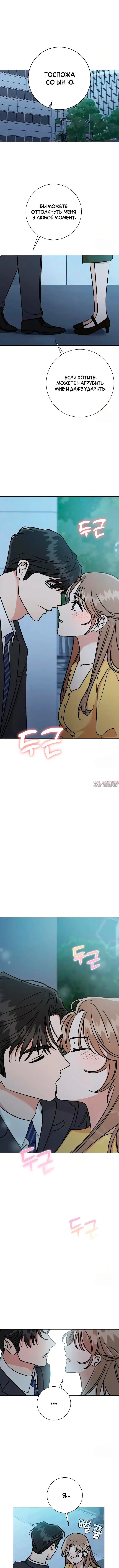 Page 4.000000000