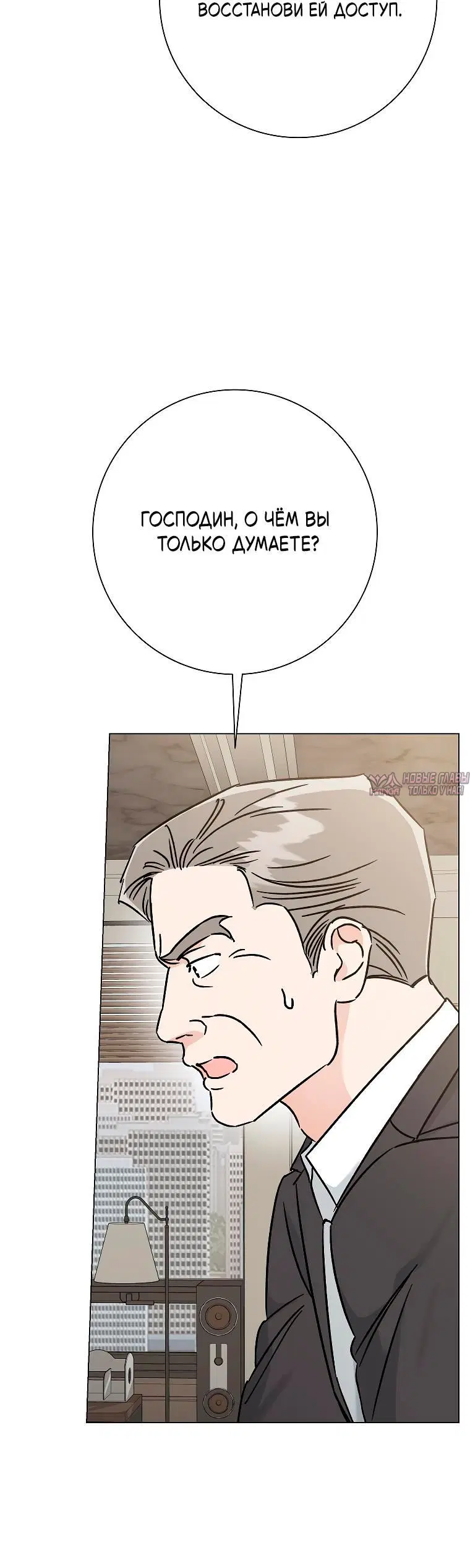 Page 5.002000000