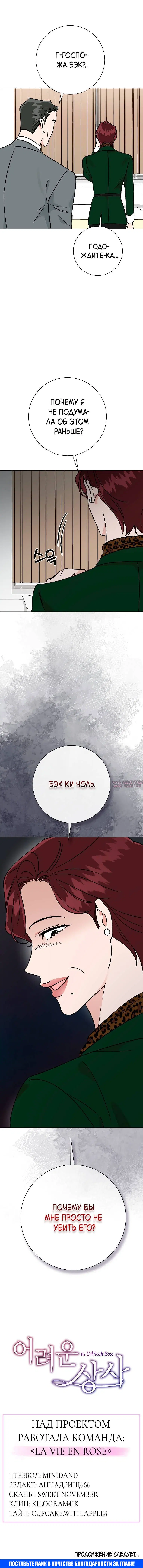 Page 5.001000000