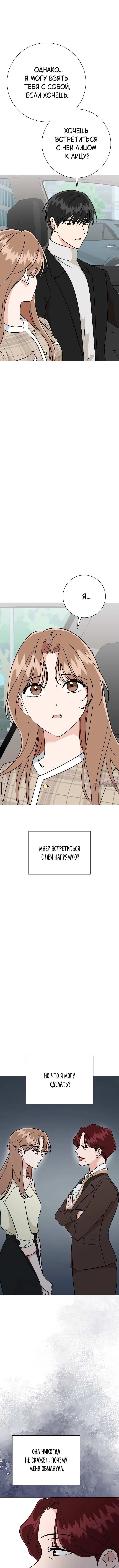 Page 5.000000000