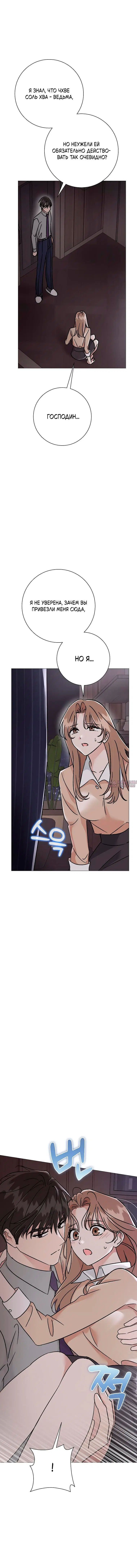 Page 6.001000000
