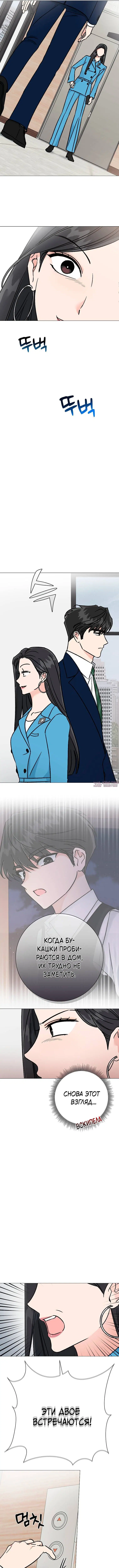Page 1.001000000