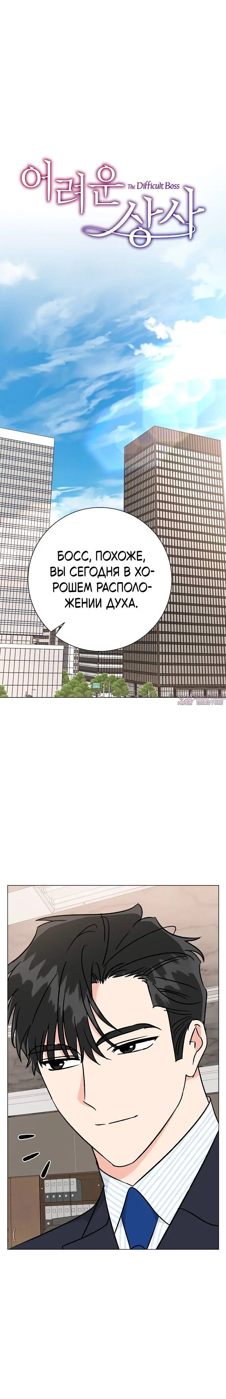 Page 2.002000000