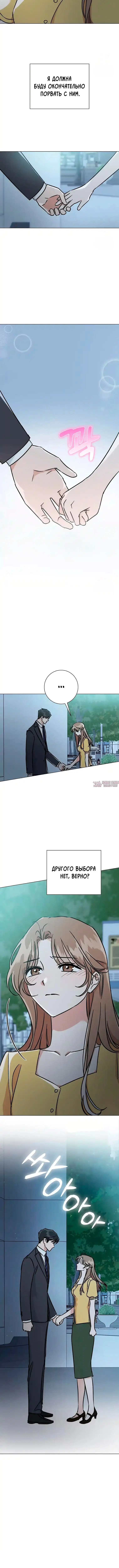 Page 3.001000000