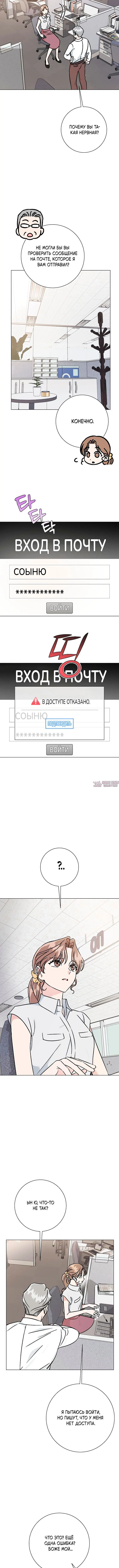 Page 3.001000000