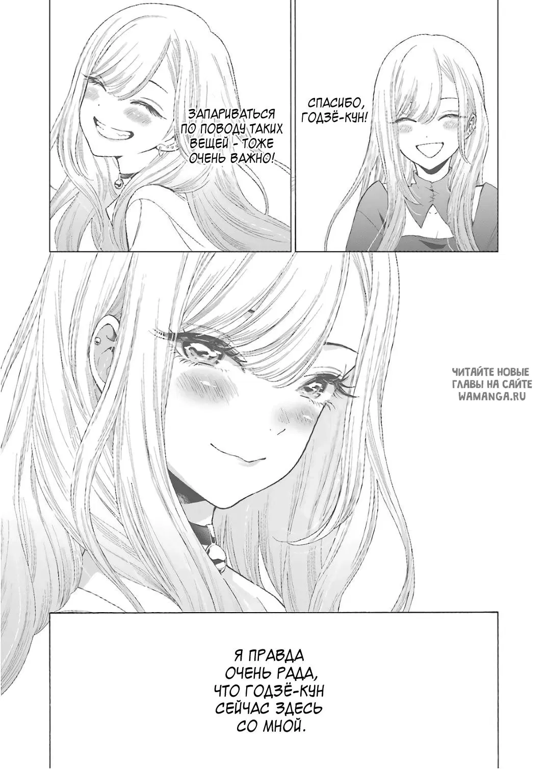 Page 14.000