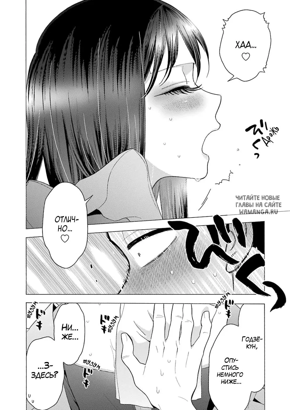 Page 14.000