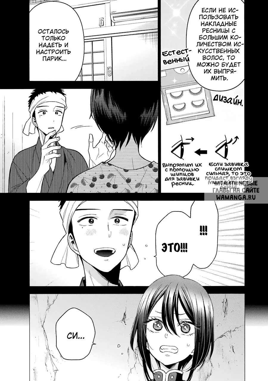 Page 14.000