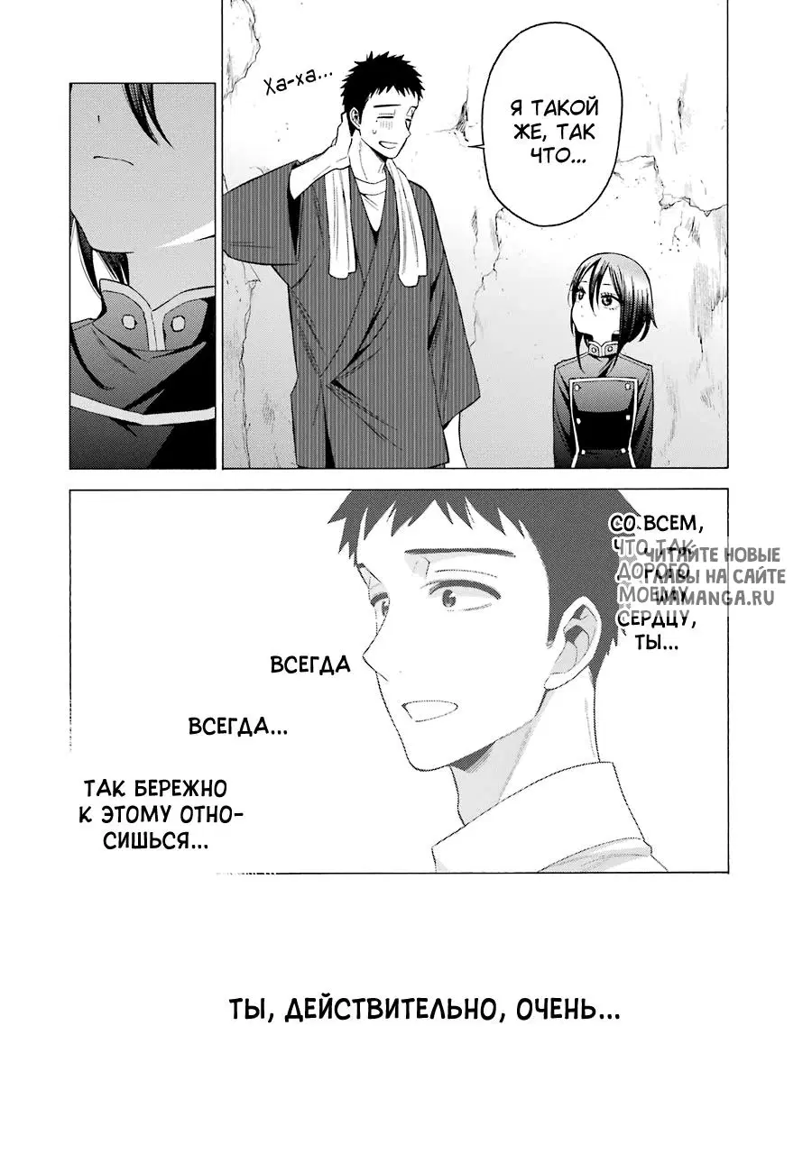 Page 14.000