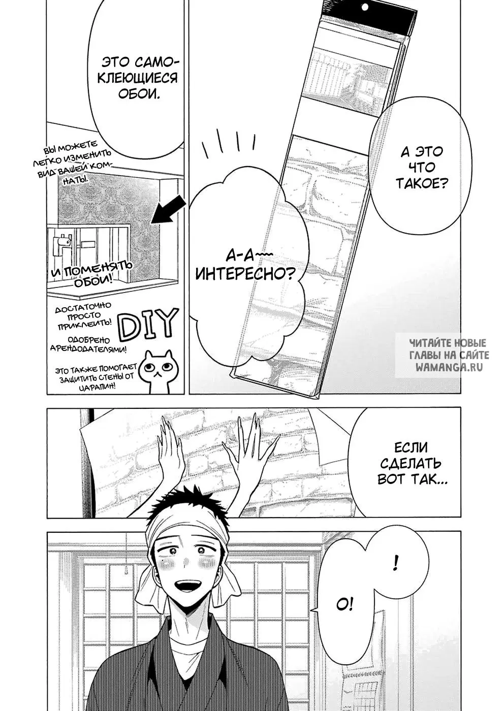 Page 14.000