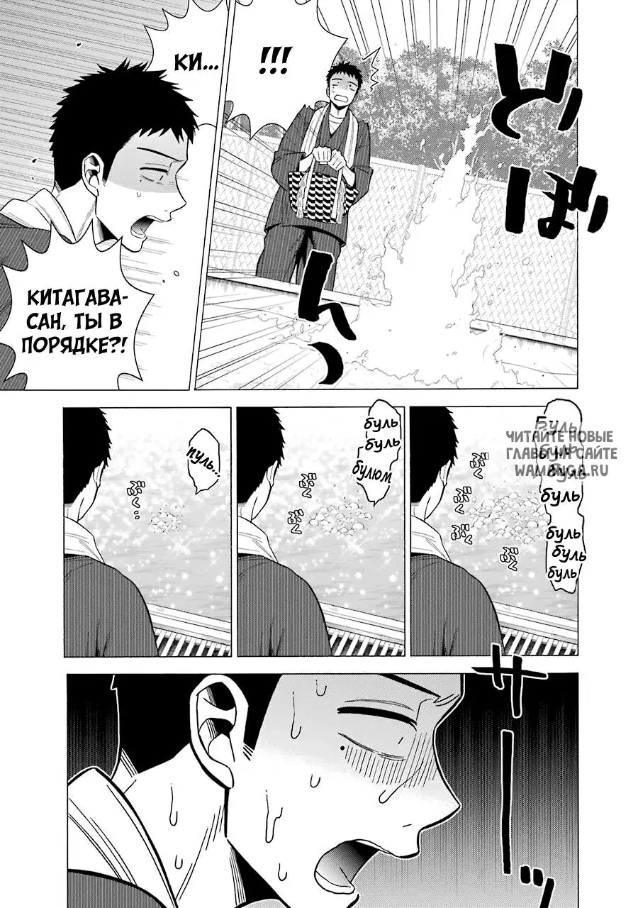 Page 14.000