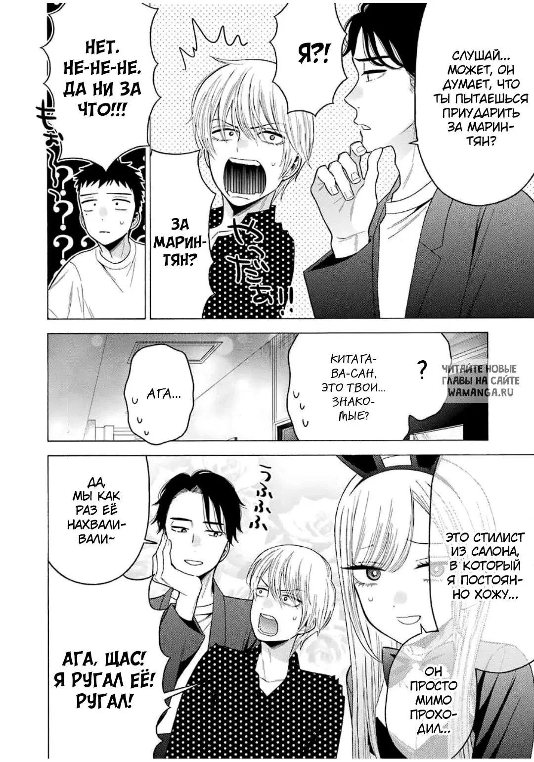 Page 14.000