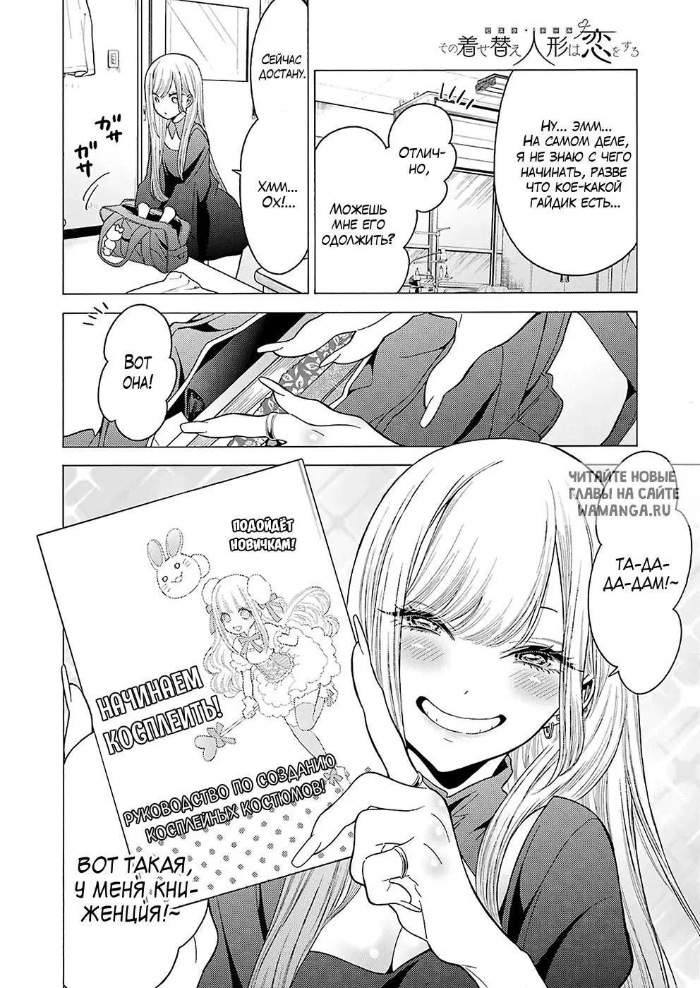 Page 14.000