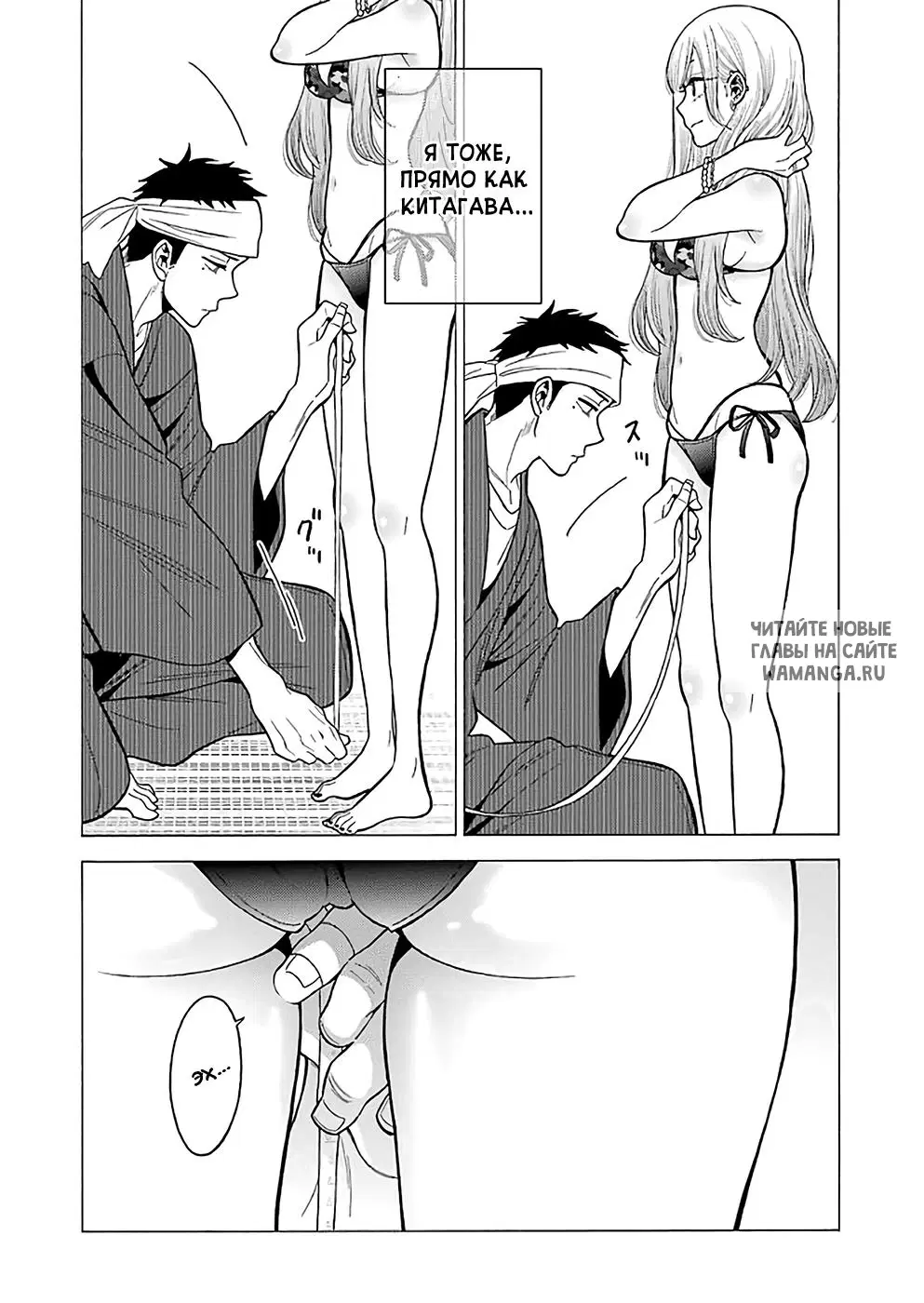 Page 14.000