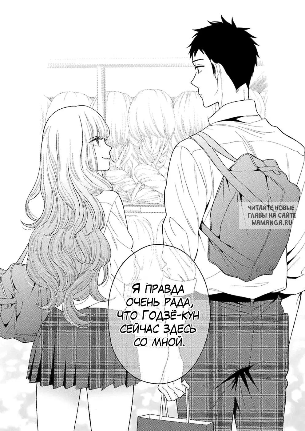 Page 14.000