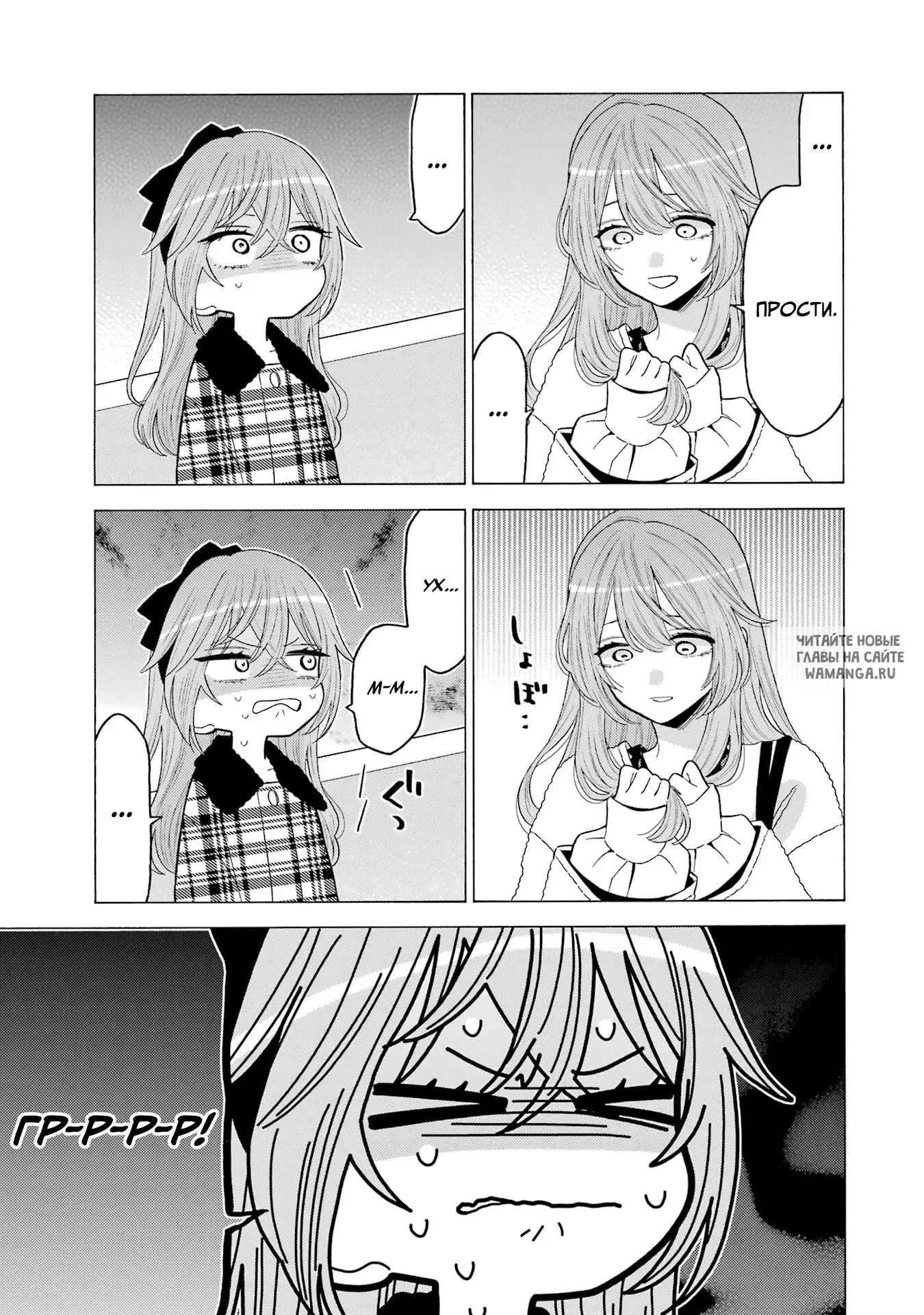 Page 14.000