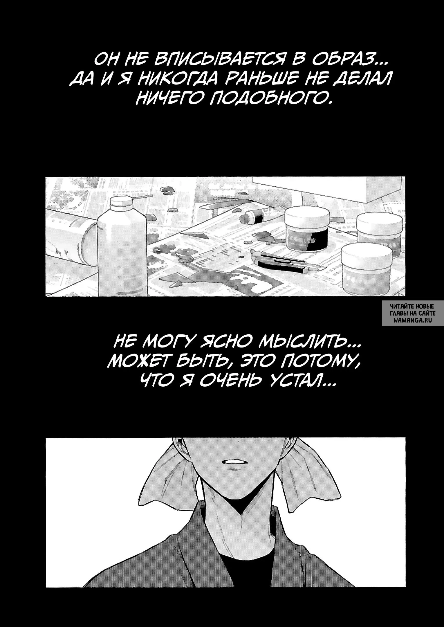 Page 14.000