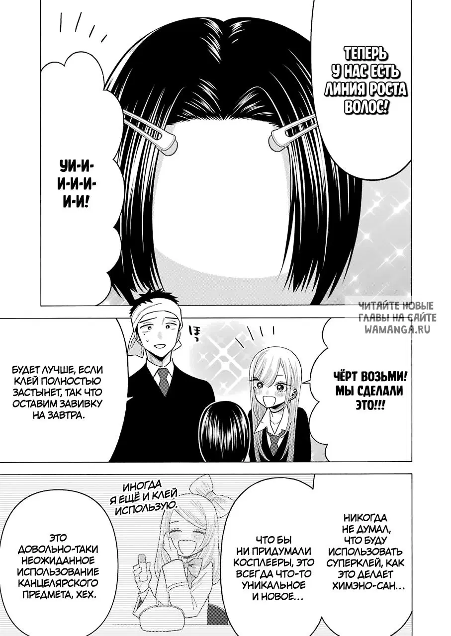 Page 14.000