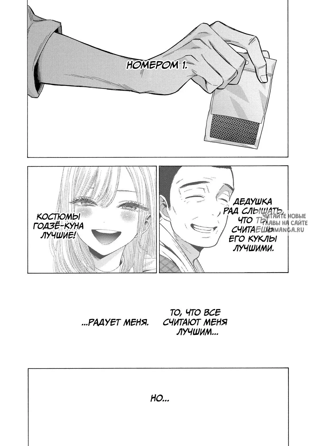 Page 14.000