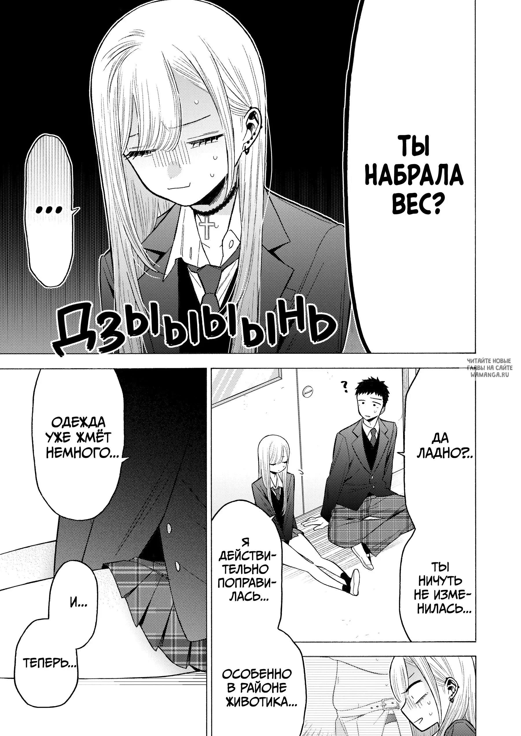 Page 14.000