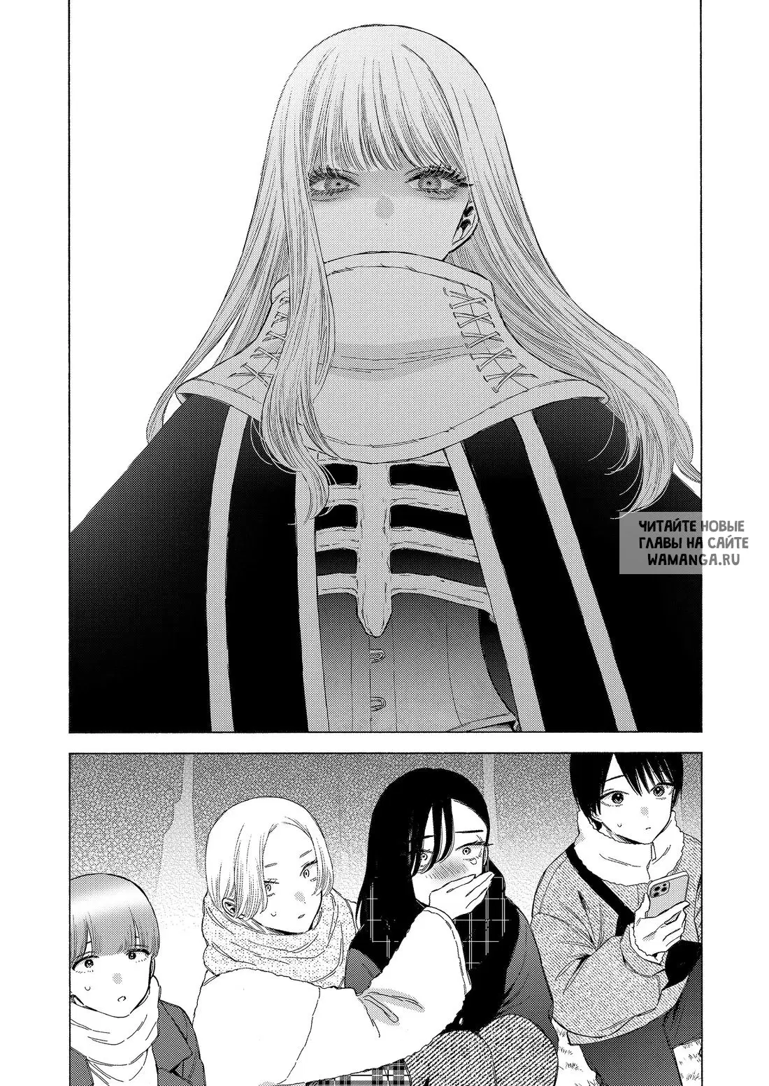 Page 14.000