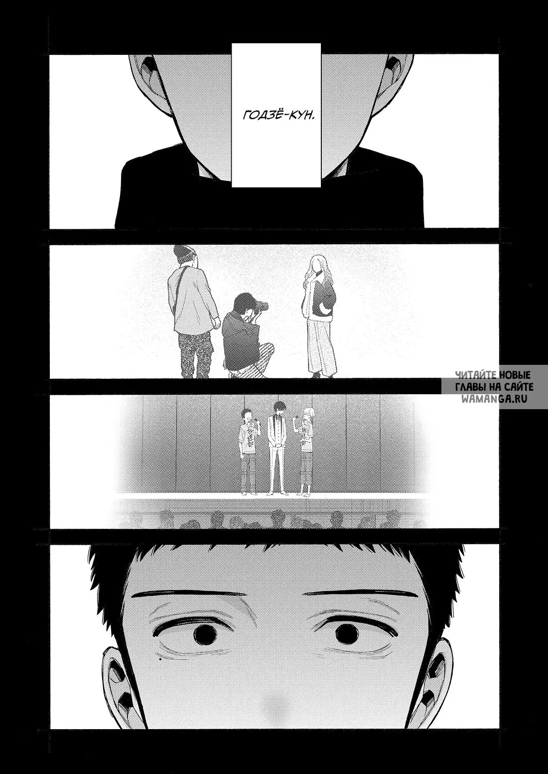 Page 14.000