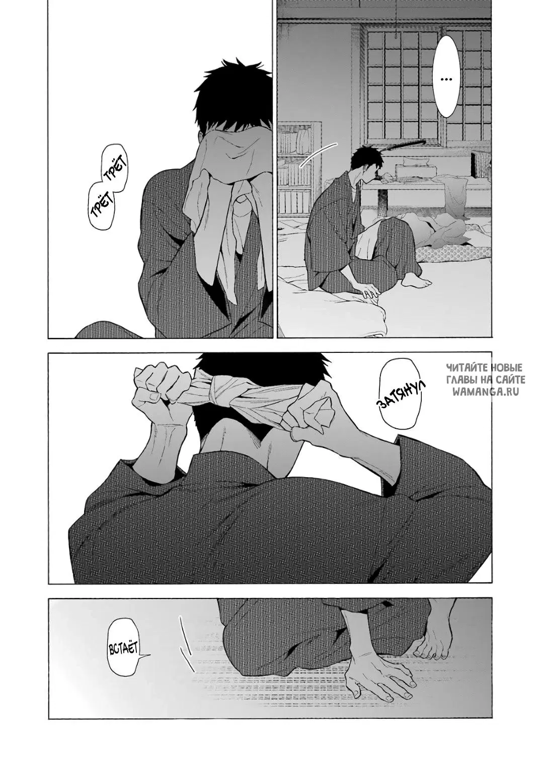 Page 15.000