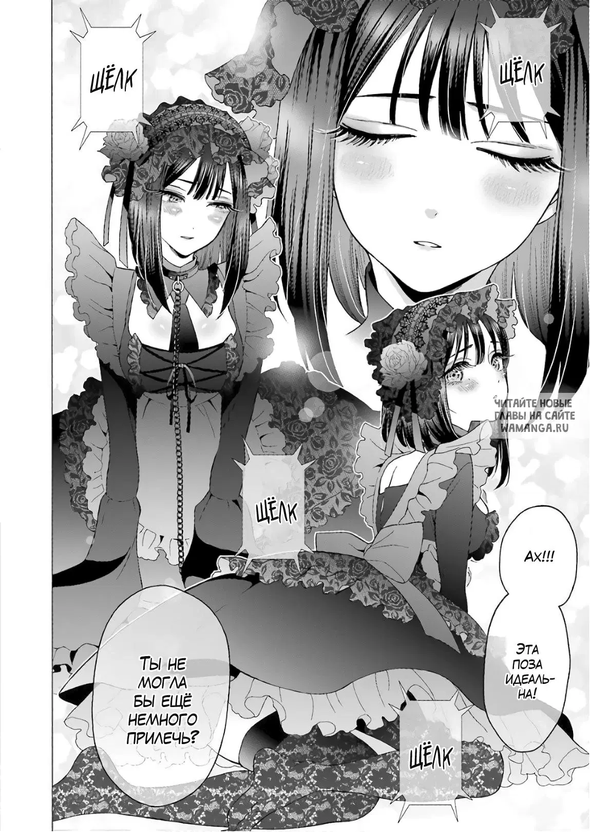 Page 15.000