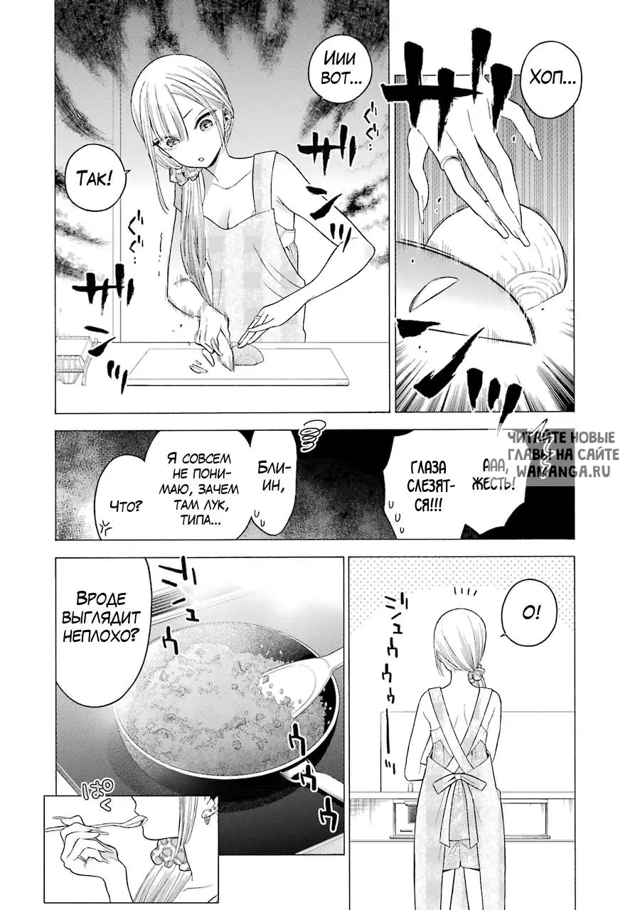 Page 15.000