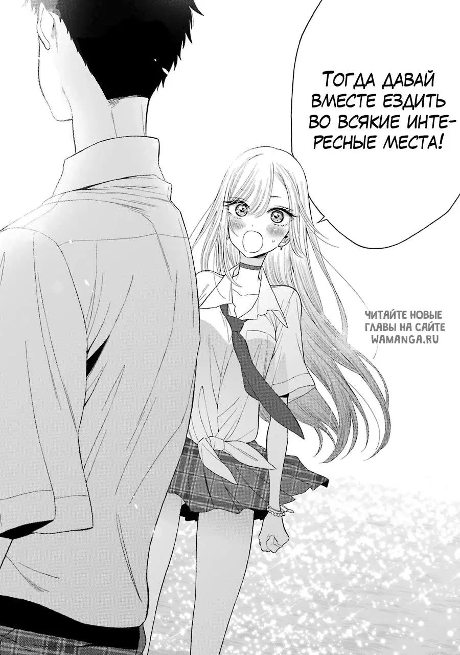 Page 15.000