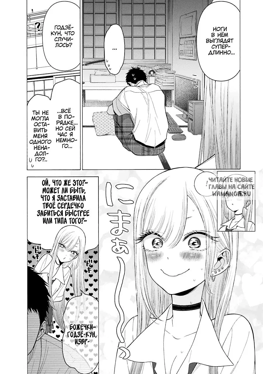 Page 15.000