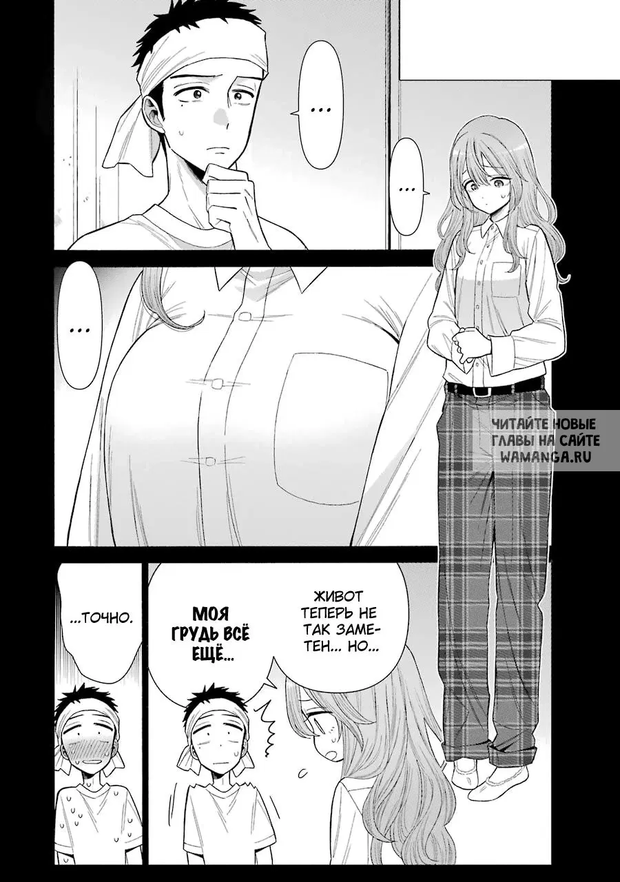 Page 15.000