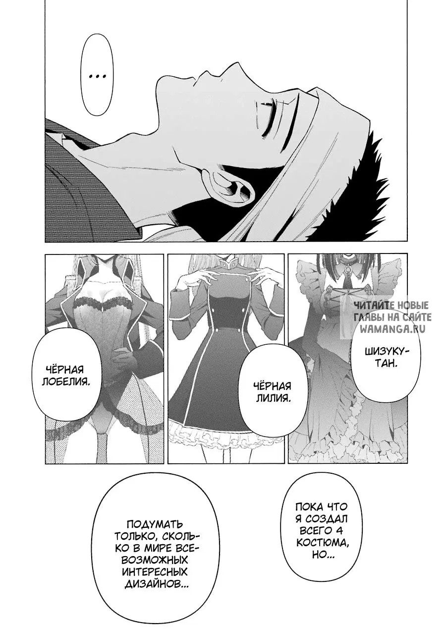 Page 15.000