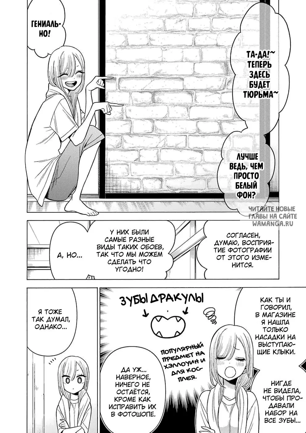 Page 15.000
