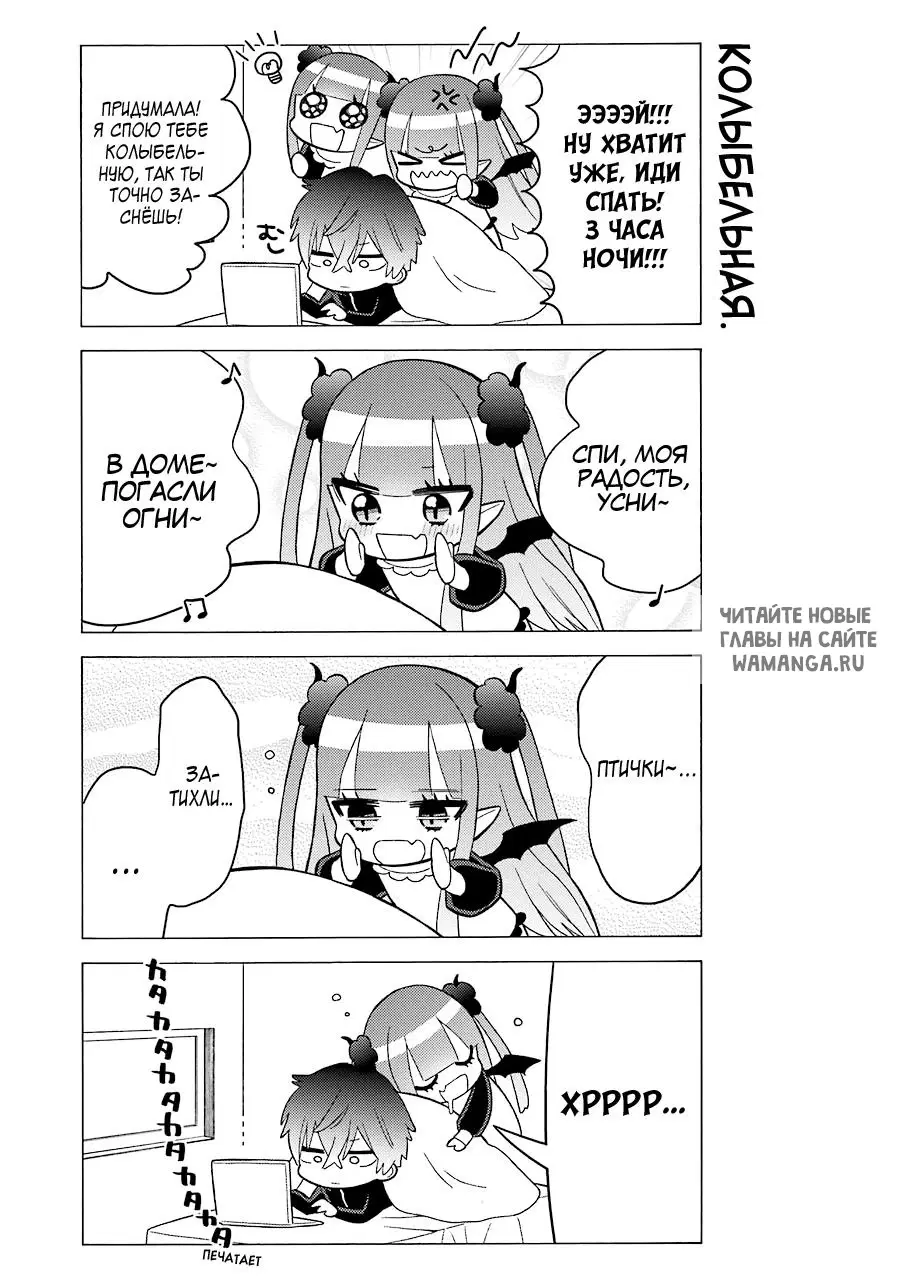 Page 15.000