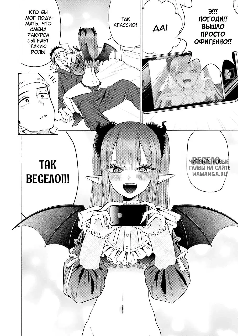 Page 15.000
