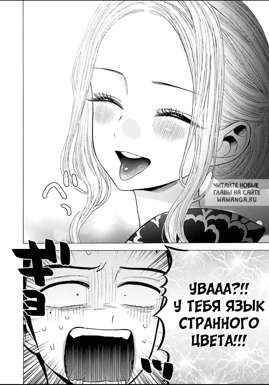 Page 15.000
