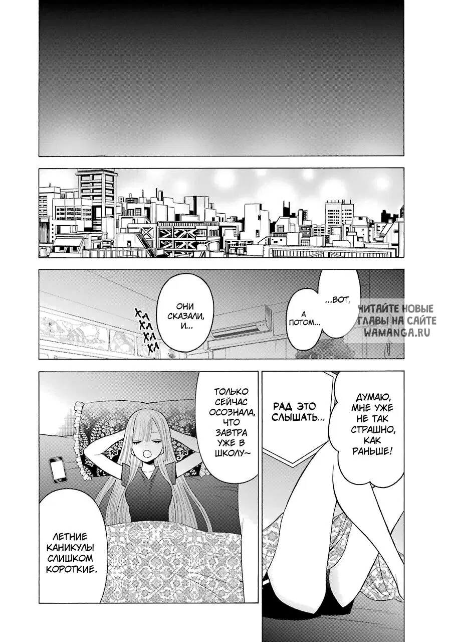 Page 15.000