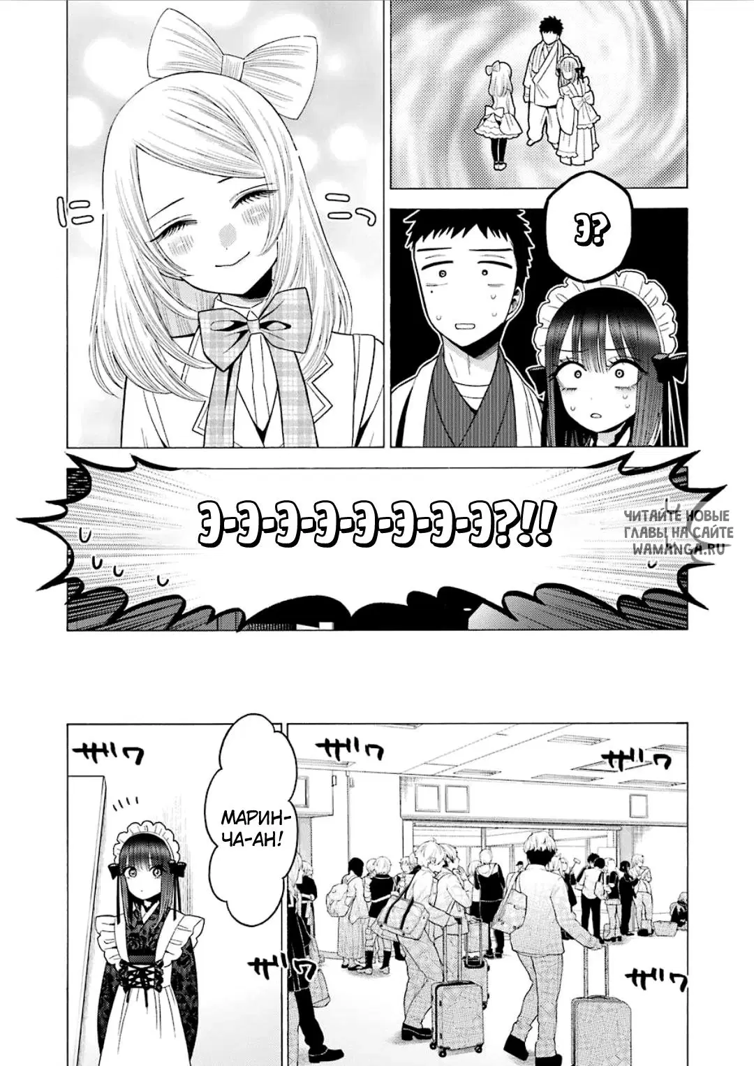 Page 15.000