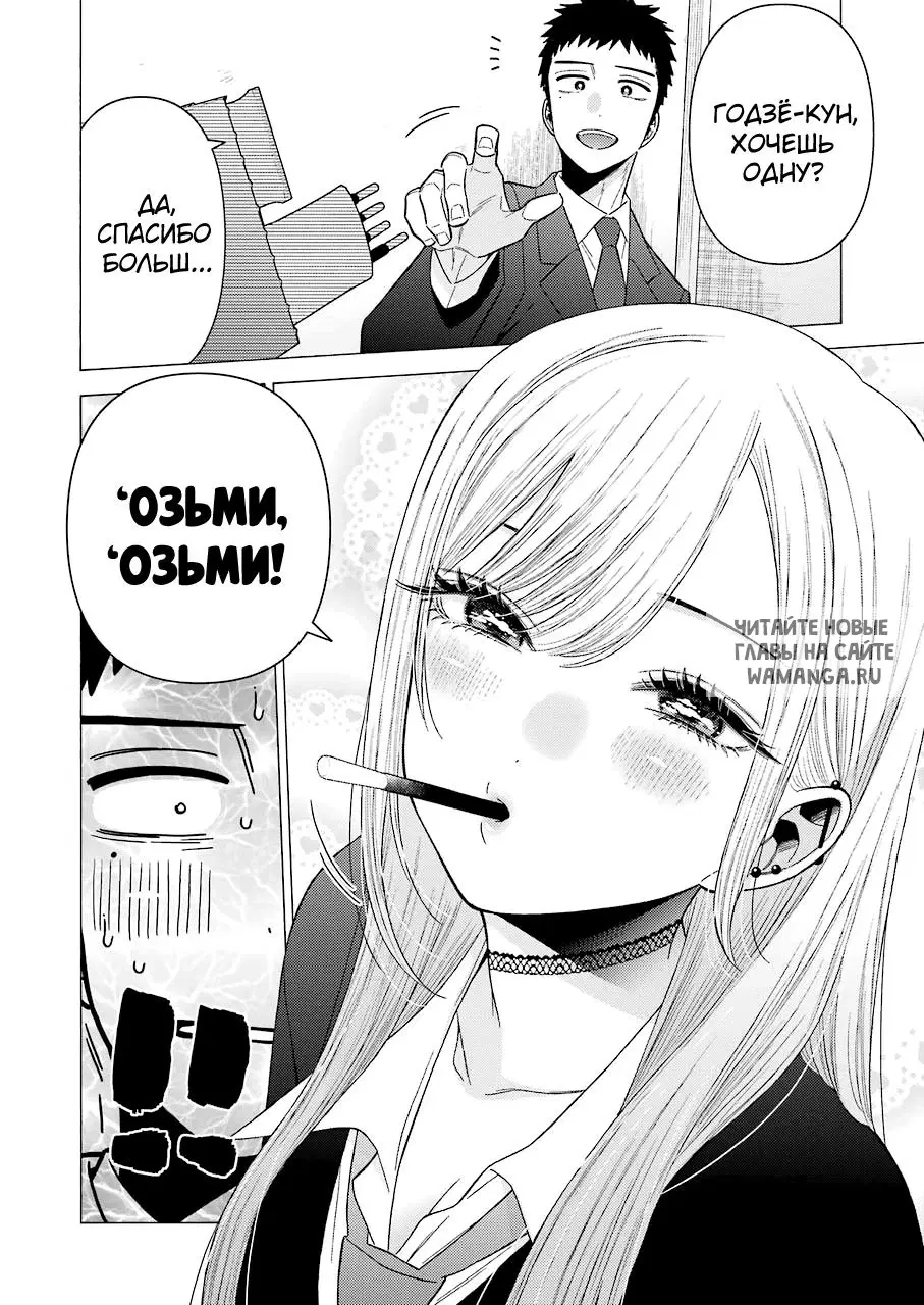 Page 15.000