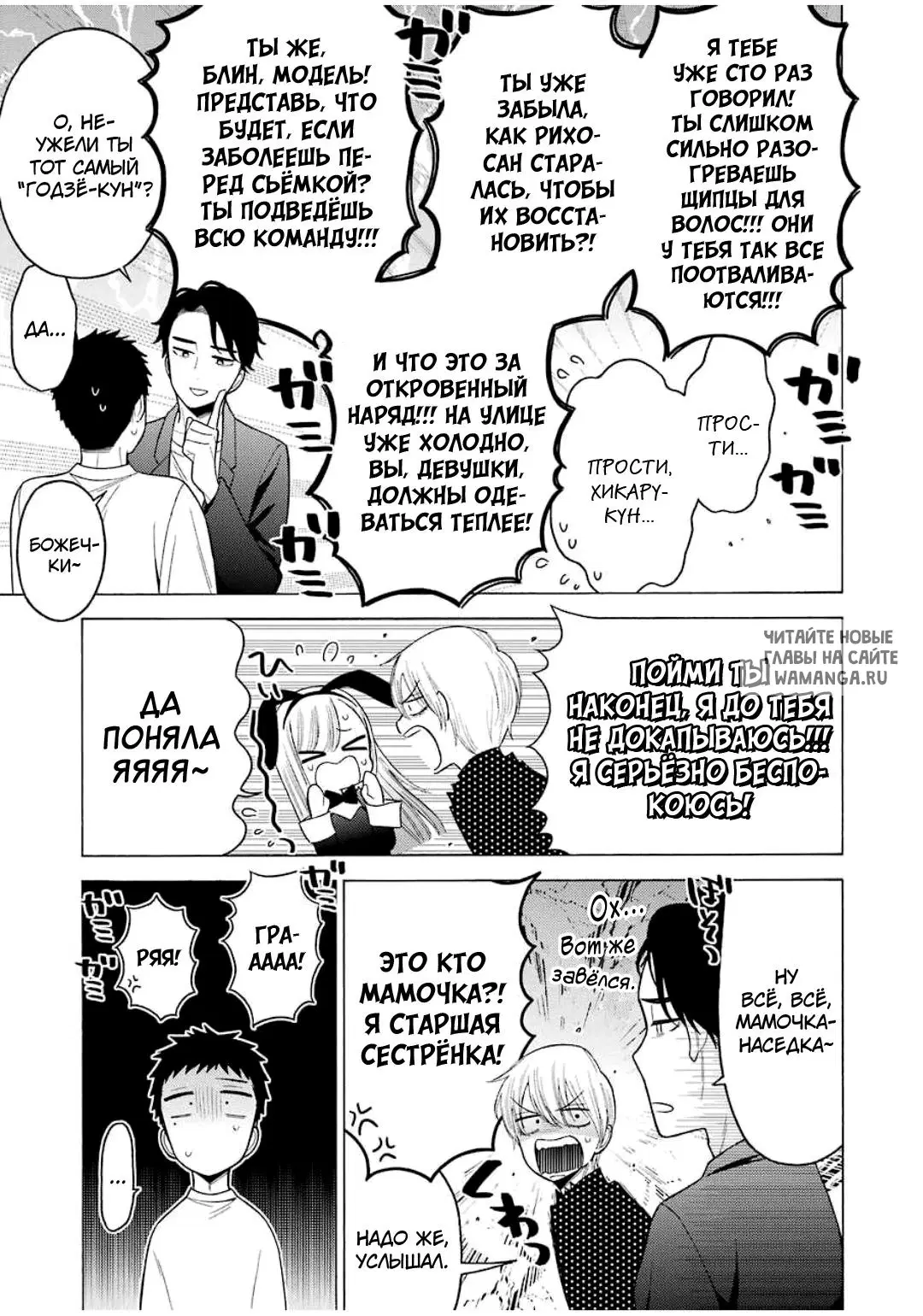 Page 15.000